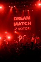 KOTORI（photo by Masanori Fujikawa）