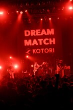 KOTORI（photo by Masanori Fujikawa）