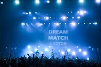 KOTORI（photo by Masanori Fujikawa）