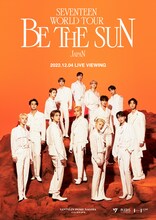 「SEVENTEEN WORLD TOUR [BE THE SUN] - JAPAN: LIVE VIEWING」告知ビジュアル(c)PLEDIS Entertainment / HYBE JAPAN. All Rights Reserved.