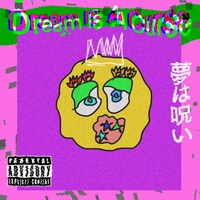 佐々木亮介「夢は呪い」配信ジャケット