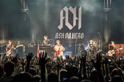 ツアー完走のASH DA HERO、次なるステージはアコースティックライブ