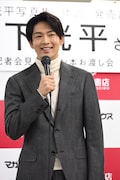 松下洸平