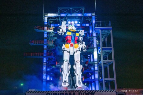 「GUNDAM FACTORY YOKOHAMA」にある実物大の“動くガンダム”。