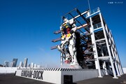 「GUNDAM FACTORY YOKOHAMA」にある実物大の“動くガンダム”。
