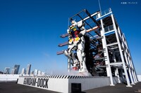 「GUNDAM FACTORY YOKOHAMA」にある実物大の“動くガンダム”。