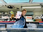 浦川翔平（THE RAMPAGE from EXILE TRIBE）