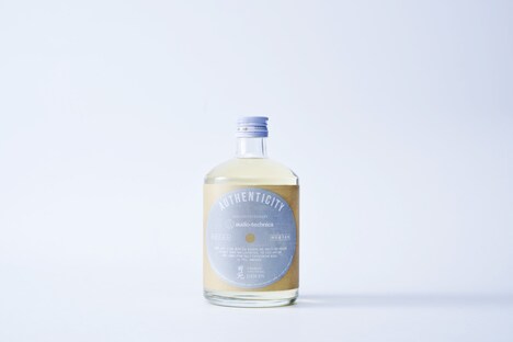 Nulbarichの音楽を聴かせた「AUTHENTICITY」。