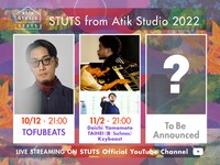 「STUTS From Atik Studio 2022」告知ビジュアル