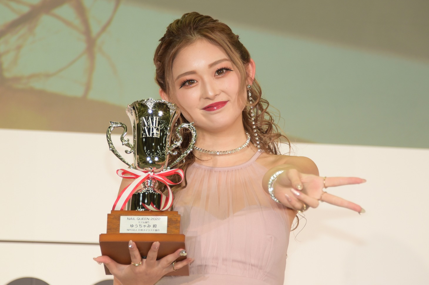 ゆうちゃみ