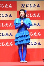 福田麻貴（3時のヒロイン）