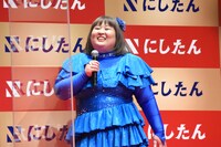 かなで（3時のヒロイン）