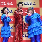 「“にしたん”しかなくて最高!」郷ひろみ出演CMソングを「THE FIRST TAKE」で歌いたい