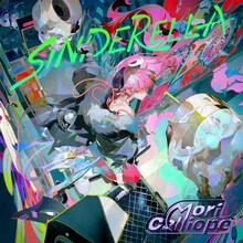 Mori Calliope「SINDERELLA」通常盤ジャケット