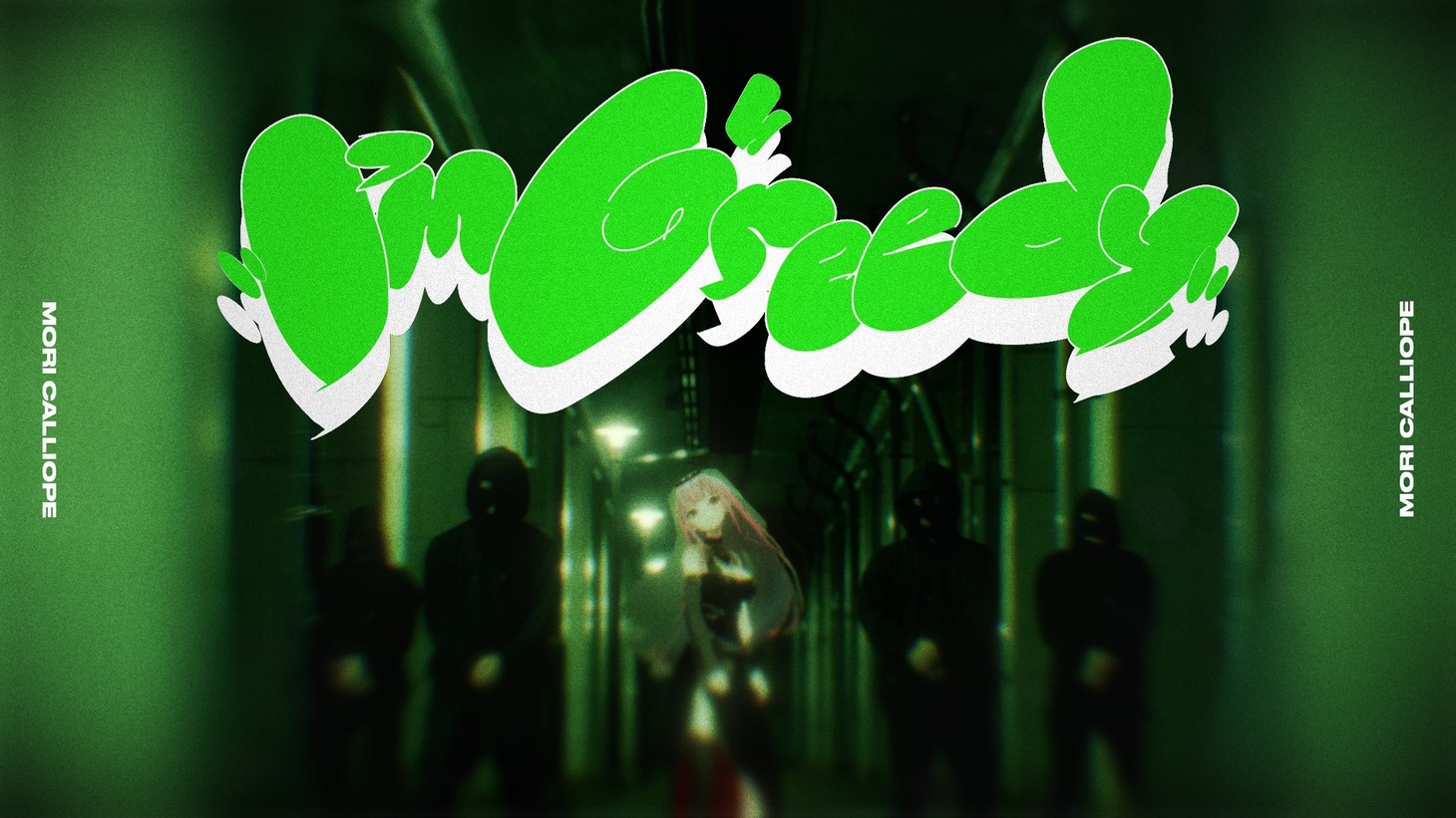 Mori Calliope「I'm Greedy」ミュージックビデオより。
