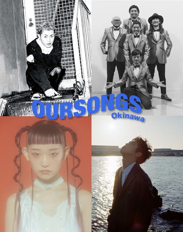 「OURSONGS Okinawa」フライヤー