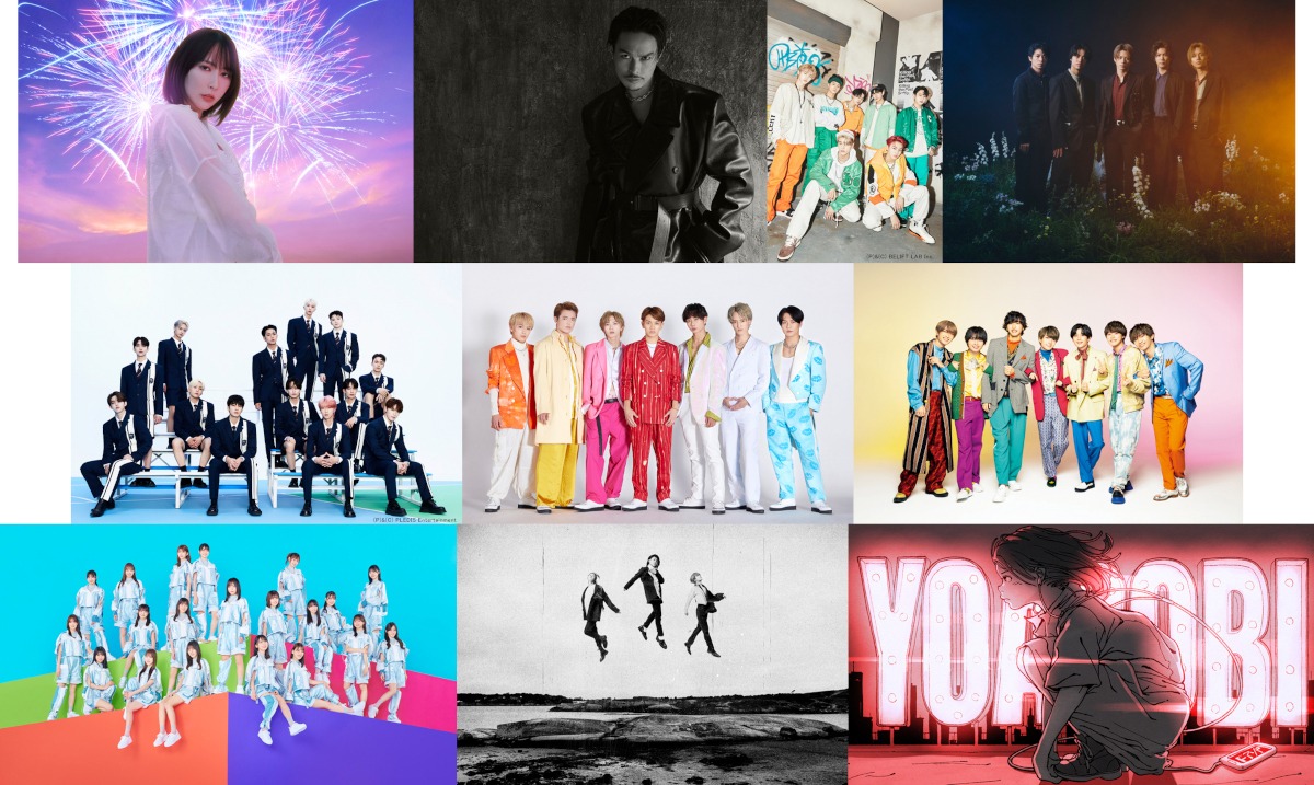 「CDTVライブ！ライブ！」2時間スペシャルの出演者。