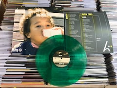 んoonのEP「Freeway」「Body」がアナログ化 - 音楽ナタリー