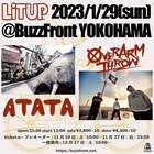OVER ARM THROWとATATA、横浜の新ライブハウスBuzzFrontのこけら落としイベントに登場