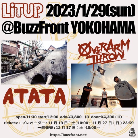 「Lit up - BuzzFront KOKERAOTOSHI」告知ビジュアル