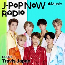 Travis Japan×「J-Pop Now Radio」告知画像
