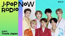 Travis Japan×「J-Pop Now Radio」告知画像