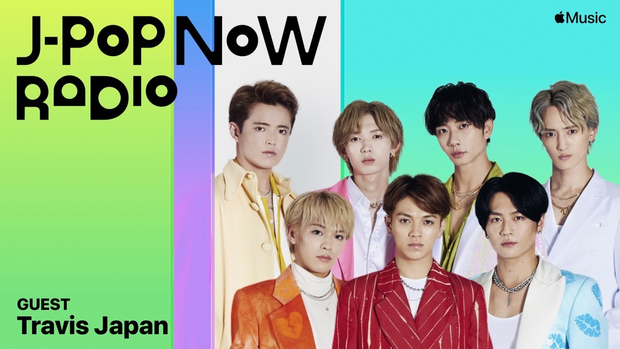 Travis Japan×「J-Pop Now Radio」告知画像