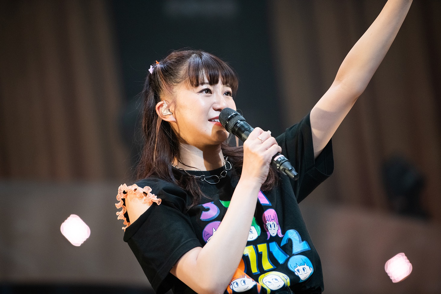 星名美怜
