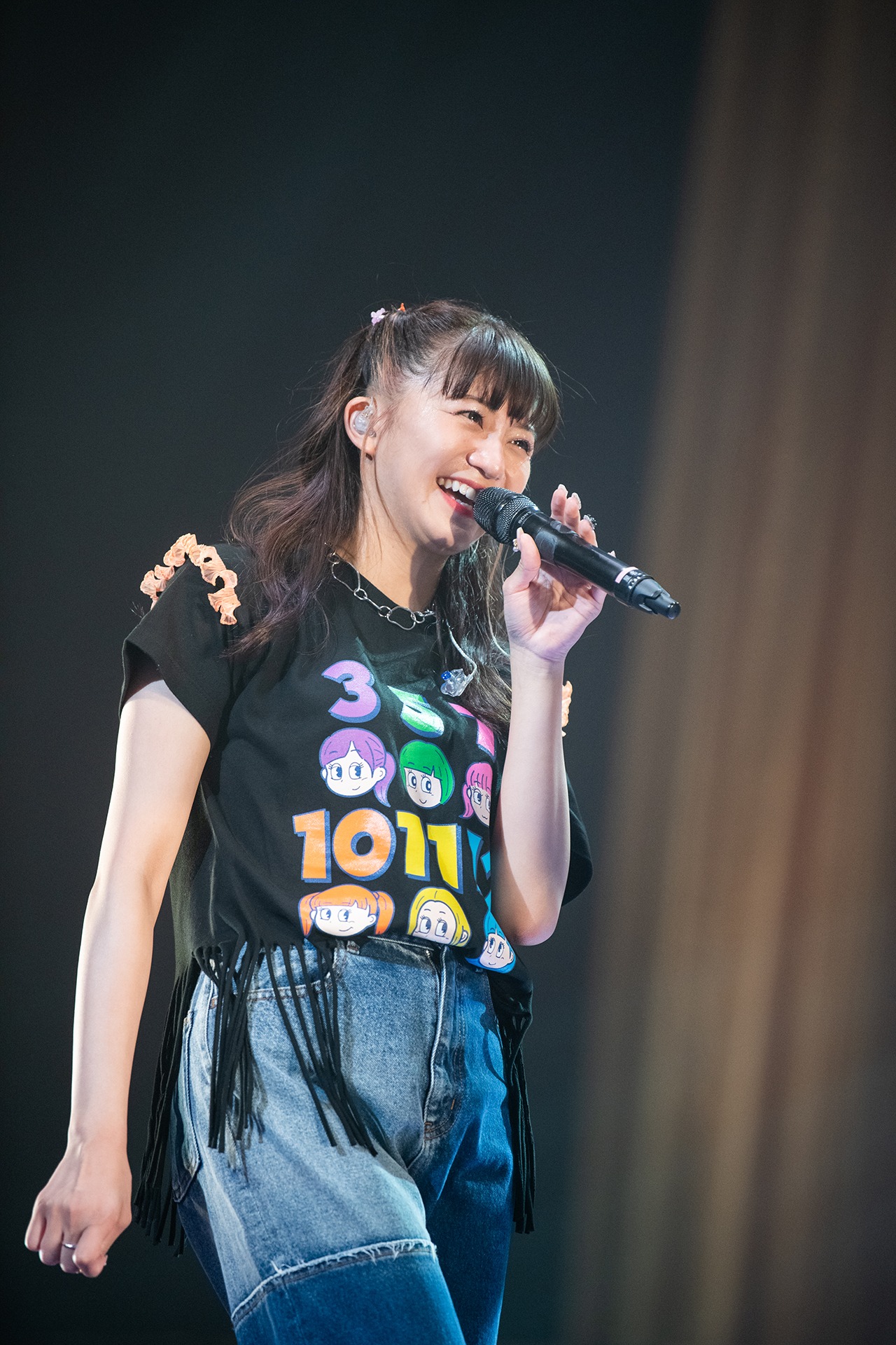 星名美怜