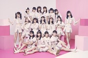 アイドルカレッジ、王道のアイドルソング「愛が光る！」MV公開