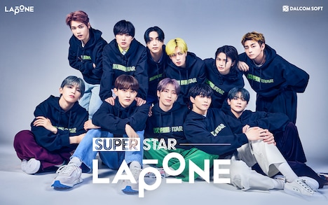 「SUPERSTAR LAPONE」ビジュアル（INI）