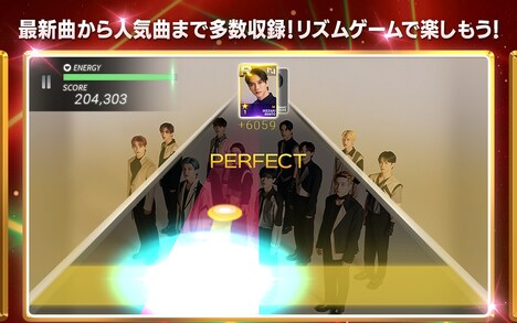 「SUPERSTAR LAPONE」より。