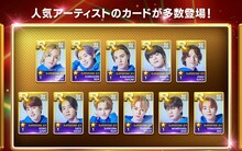 JO1の「アーティストカード」。