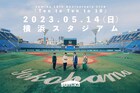 sumika、結成10周年にバンド史上最大ハマスタワンマン開催「最高に幸せな一日にします」