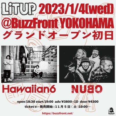 「Lit up - BuzzFront KOKERAOTOSHI -」告知ビジュアル