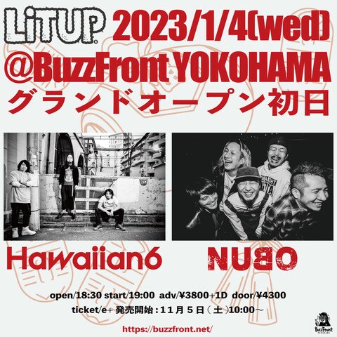 「Lit up - BuzzFront KOKERAOTOSHI -」告知ビジュアル