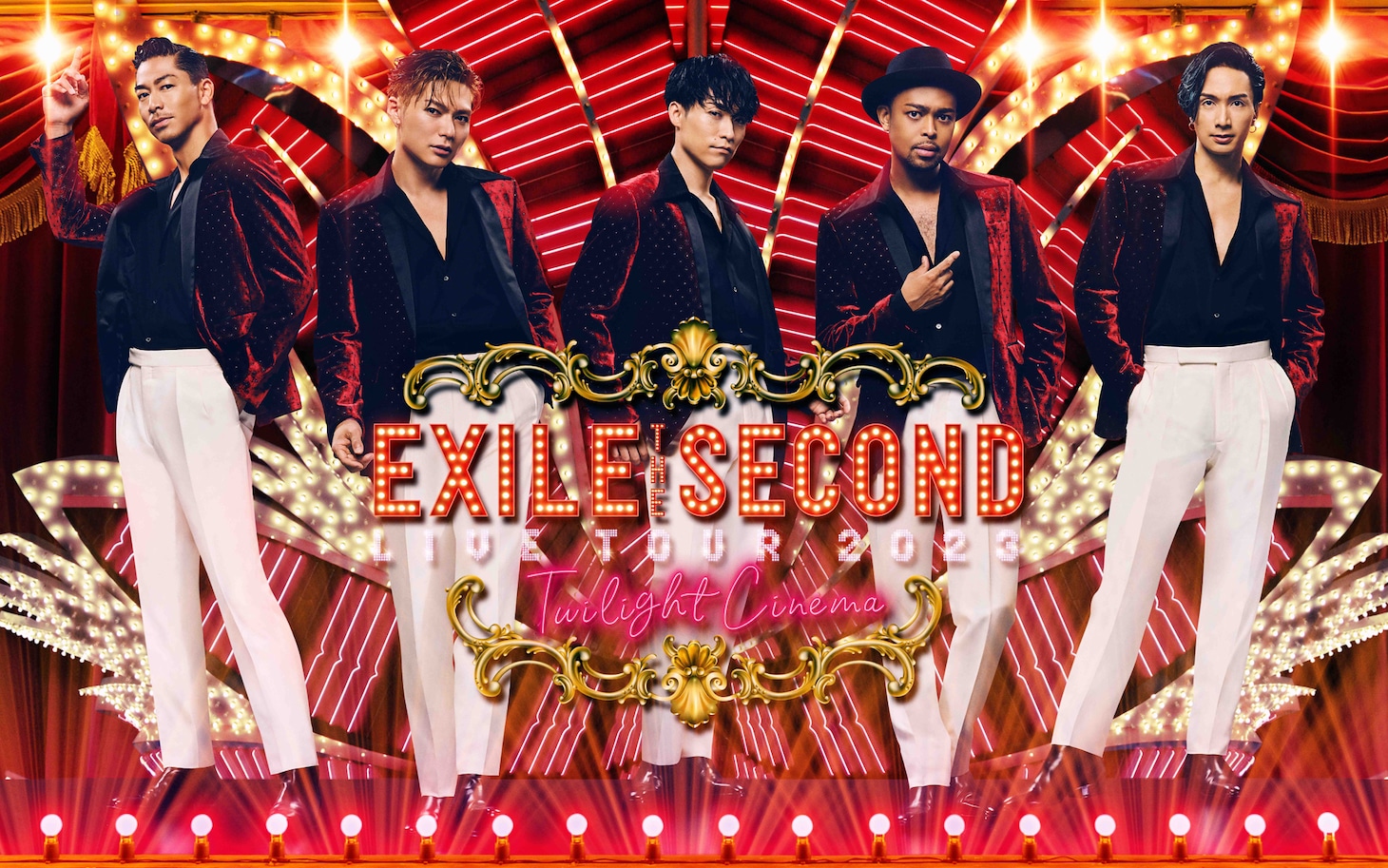 「EXILE THE SECOND LIVE TOUR 2023 ～Twilight Cinema～」ビジュアル