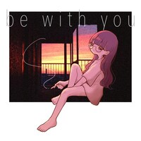antloop「be with you」配信ジャケット
