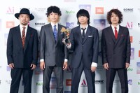 クリープハイプ（撮影：田中聖太郎）