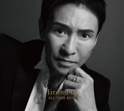 郷ひろみ「Hiromi Go ALL TIME BEST」通常盤ジャケット