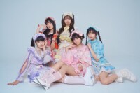 きゅるりんってしてみて