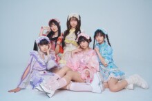 きゅるりんってしてみて