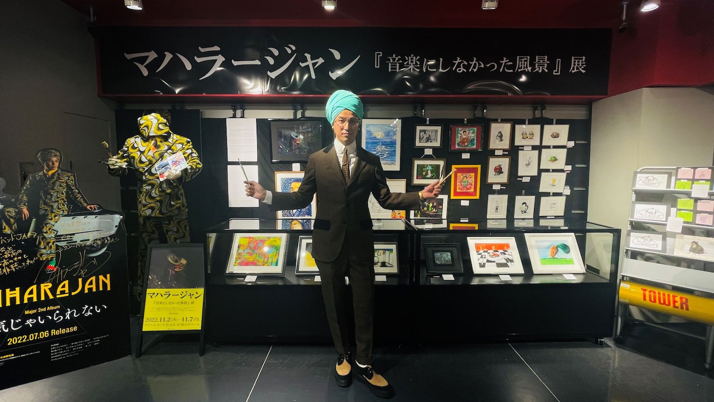 マハラージャンイラスト展「音楽にしなかった風景」の様子。
