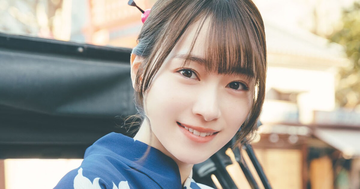 櫻坂46守屋麗奈1st写真集「笑顔のグー、チョキ、パー」の特典ミニ 