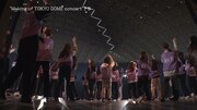 乃木坂46「真夏の全国ツアー2021 FINAL！IN TOKYO DOME」完全生産限定“豪華盤”の特典映像「Making of TOKYO DOME concert」より。