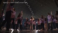 乃木坂46「真夏の全国ツアー2021 FINAL！IN TOKYO DOME」完全生産限定“豪華盤”の特典映像「Making of TOKYO DOME concert」より。