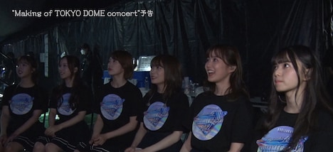 乃木坂46「真夏の全国ツアー2021 FINAL！IN TOKYO DOME」完全生産限定“豪華盤”の特典映像「Making of TOKYO DOME concert」より。
