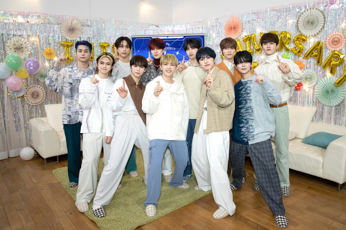 INI(c)LAPONE ENTERTAINMENT