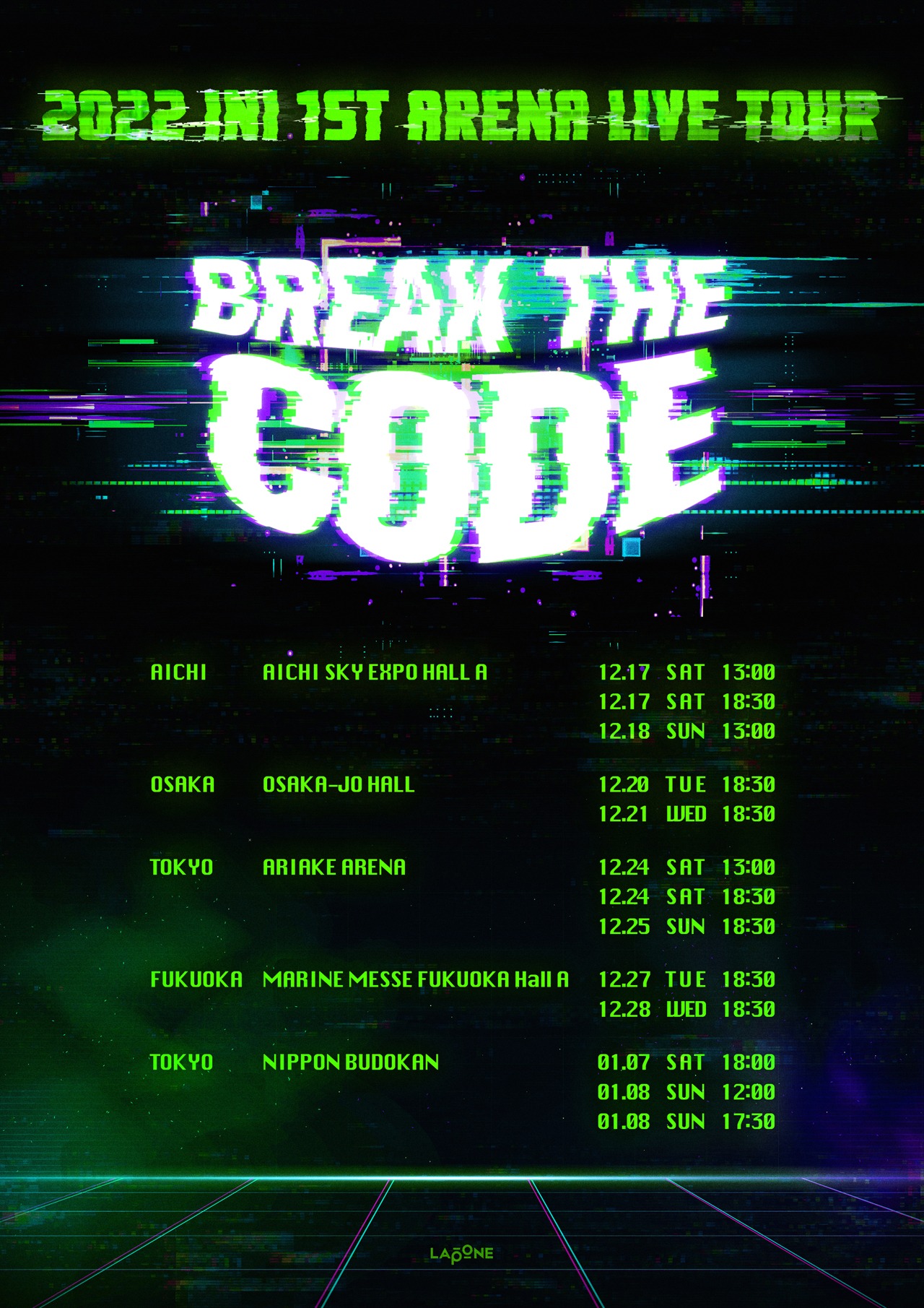 INI「2022 INI 1ST ARENA LIVE TOUR ［BREAK THE CODE］」告知ビジュアル
