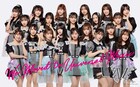 NMB48がユニバーサル ミュージックへ移籍